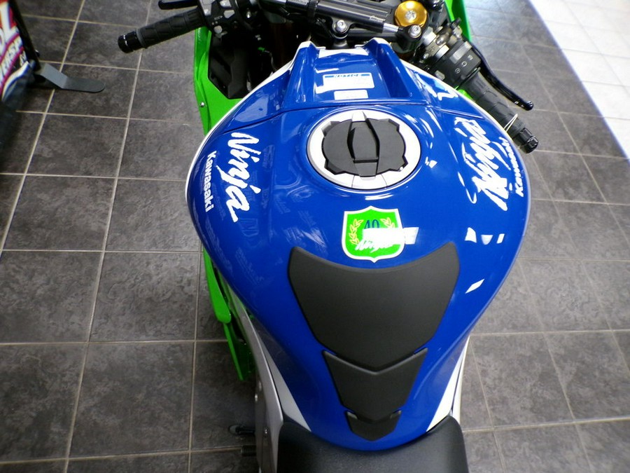 2024 Kawasaki Ninja® ZX™-10R