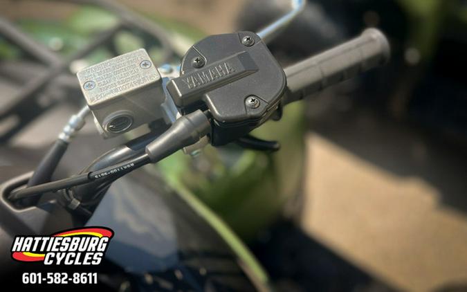 2026 Yamaha Kodiak 700