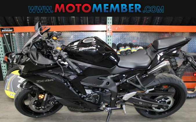 2026 Kawasaki Ninja ZX-4R ABS