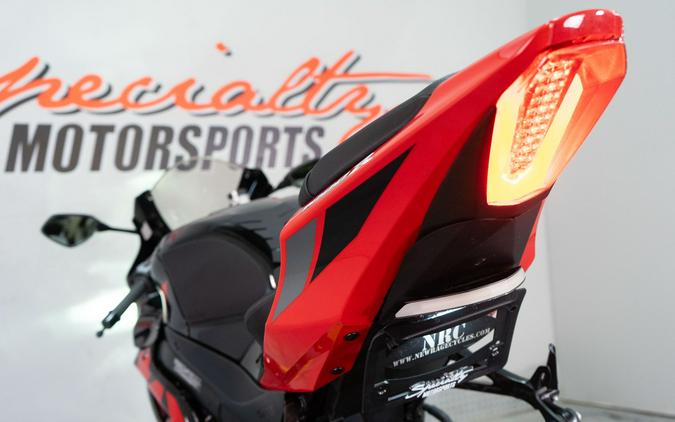 2020 Suzuki GSX-R1000R