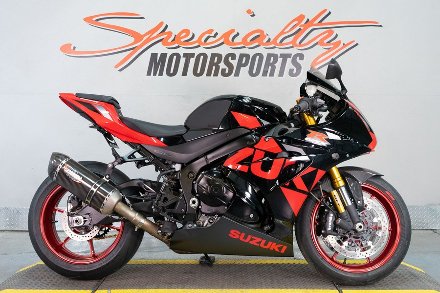 2020 Suzuki GSX-R1000R