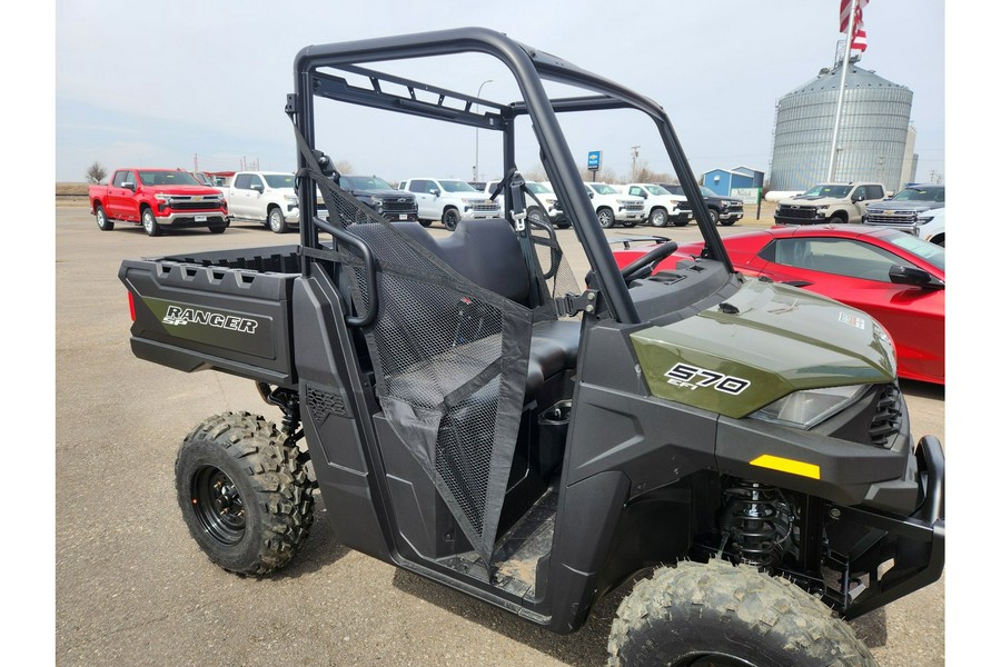 2026 Ranger 570SP Midsize - Polaris