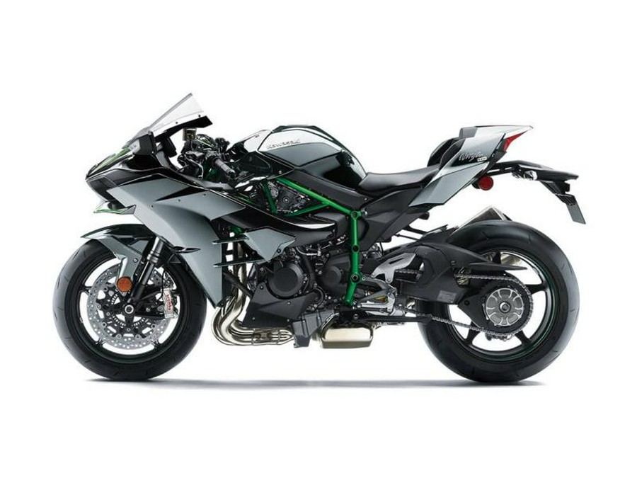 2021 Kawasaki Ninja H2™