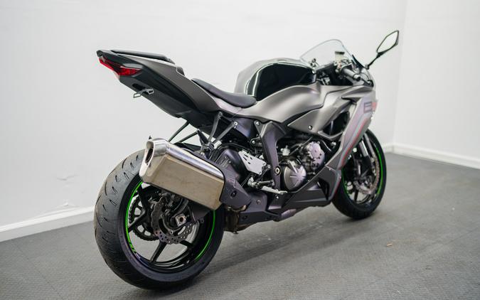 2019 Kawasaki Ninja ZX-6R ABS KRT Edition