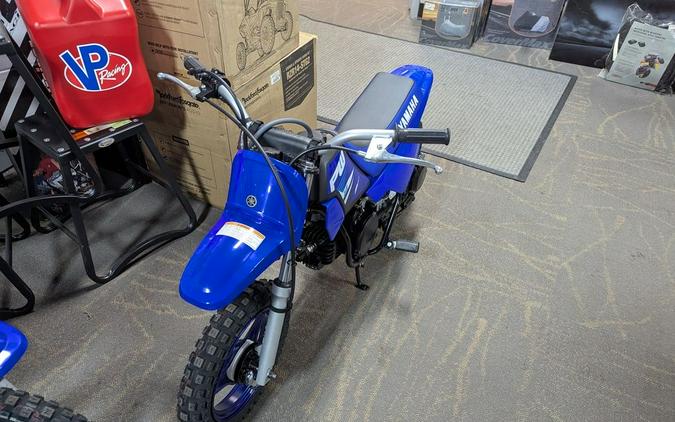 2026 Yamaha PW50