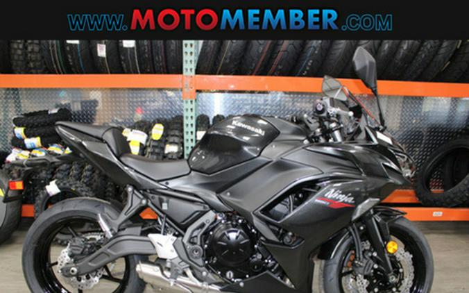 2026 Kawasaki Ninja 650