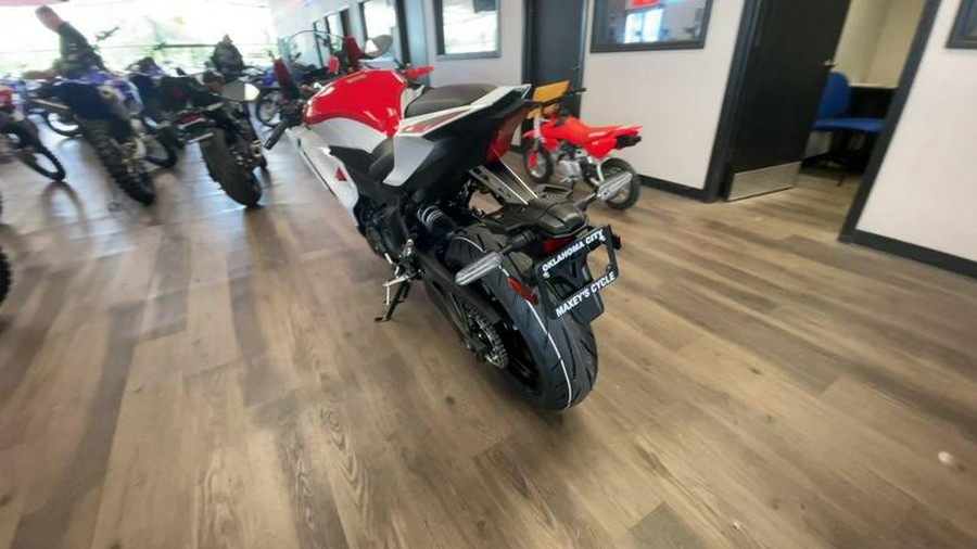 2026 Yamaha YZF-R7 70th Anniversary Edition