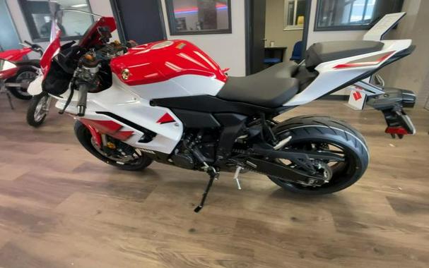 2026 Yamaha YZF-R7 70th Anniversary Edition