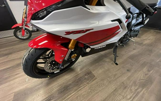2026 Yamaha YZF-R7 70th Anniversary Edition