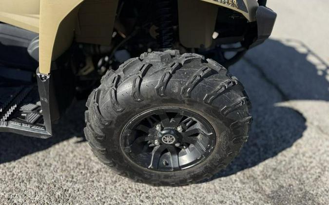 2024 Yamaha Kodiak 450 EPS Fall Beige W/Realtree Edge