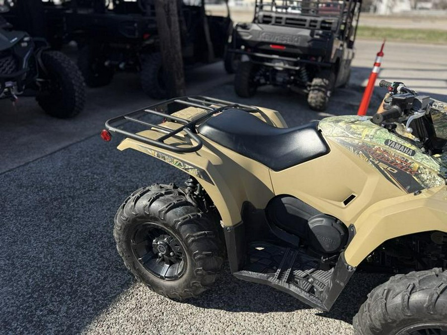 2024 Yamaha Kodiak 450 EPS Fall Beige W/Realtree Edge