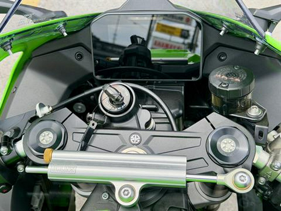 2026 Kawasaki Ninja® ZX™-10R ABS