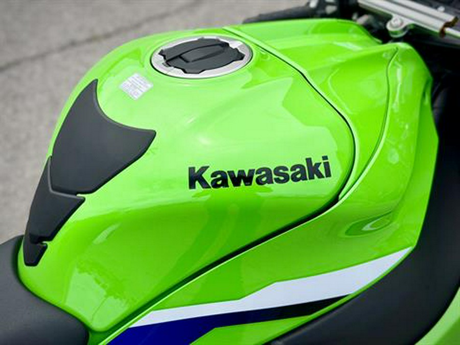 2026 Kawasaki Ninja® ZX™-10R ABS