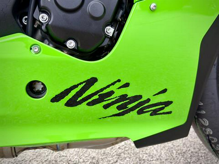 2026 Kawasaki Ninja® ZX™-10R ABS