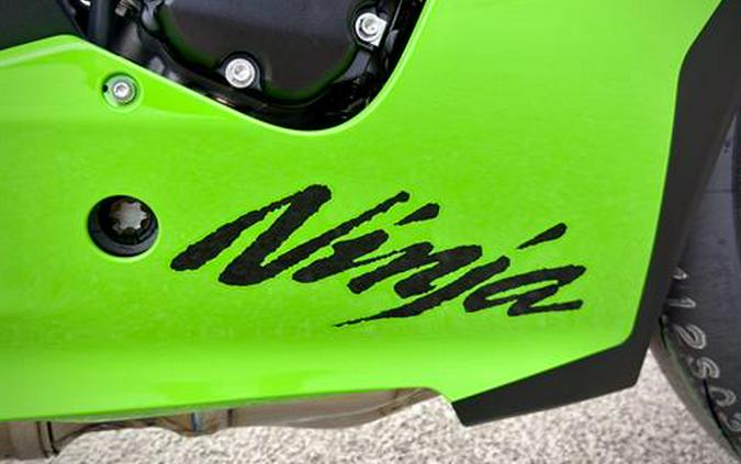 2026 Kawasaki Ninja® ZX™-10R ABS