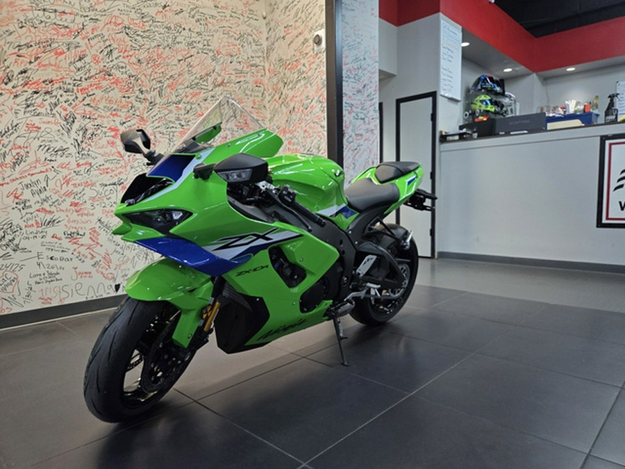 2026 Kawasaki Ninja ZX-10R ABS