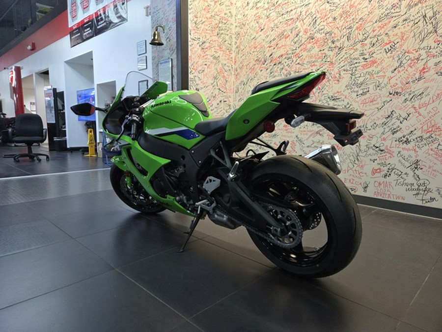 2026 Kawasaki Ninja ZX-10R ABS
