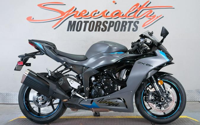 2025 Kawasaki Ninja® ZX™-6R KRT Edition ABS