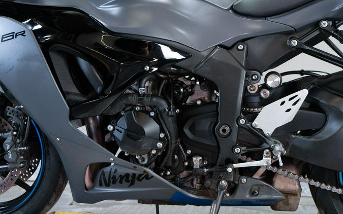2025 Kawasaki Ninja® ZX™-6R KRT Edition ABS