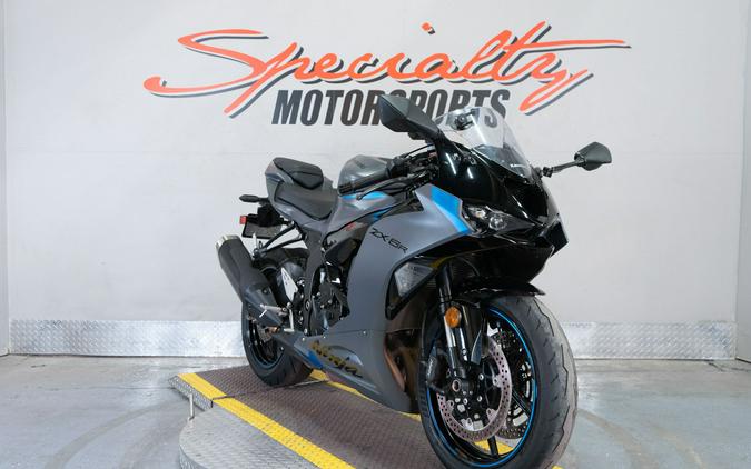 2025 Kawasaki Ninja® ZX™-6R KRT Edition ABS