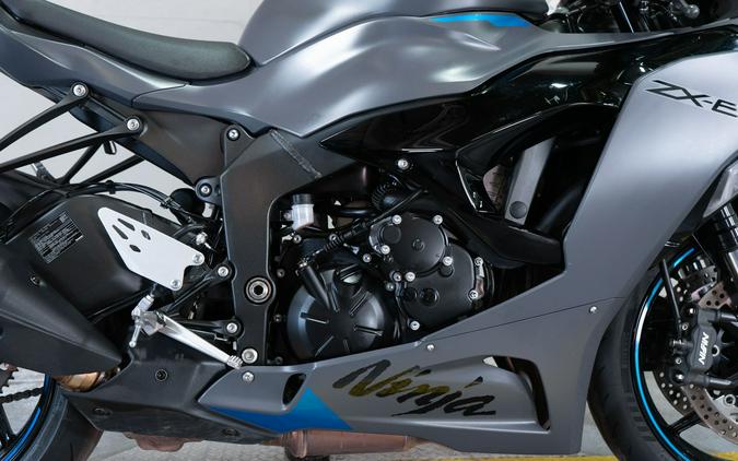 2025 Kawasaki Ninja® ZX™-6R KRT Edition ABS