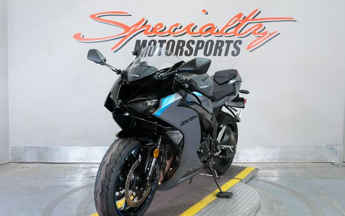 2025 Kawasaki Ninja® ZX™-6R KRT Edition ABS