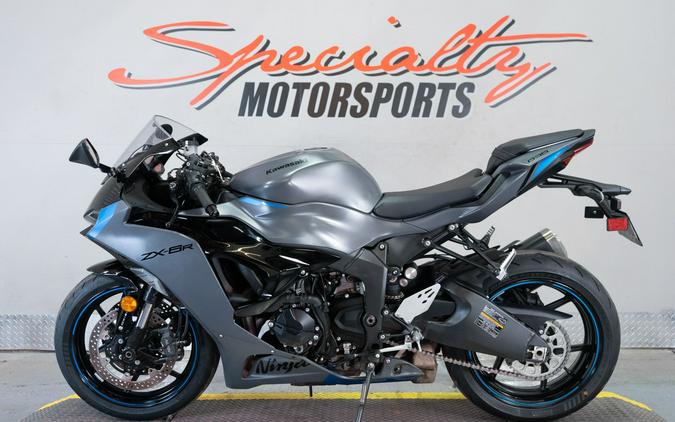 2025 Kawasaki Ninja® ZX™-6R KRT Edition ABS