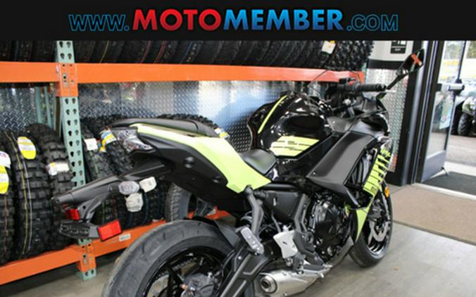 2026 Kawasaki Ninja 650 ABS