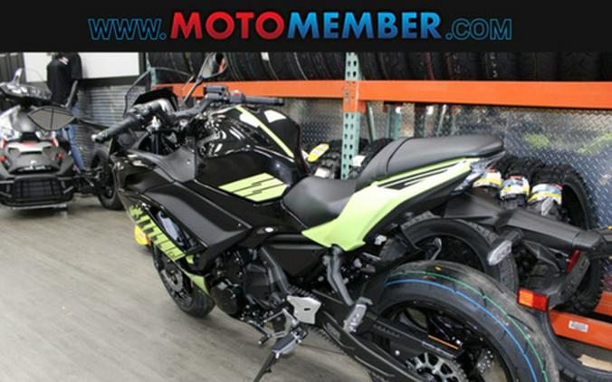 2026 Kawasaki Ninja 650 ABS