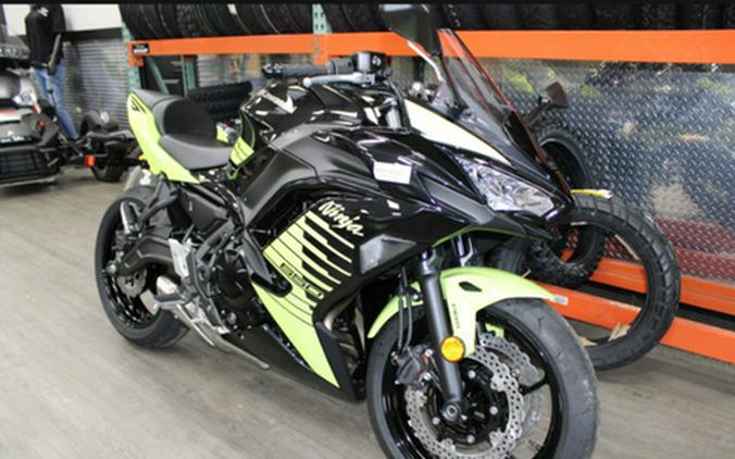 2026 Kawasaki Ninja 650 ABS