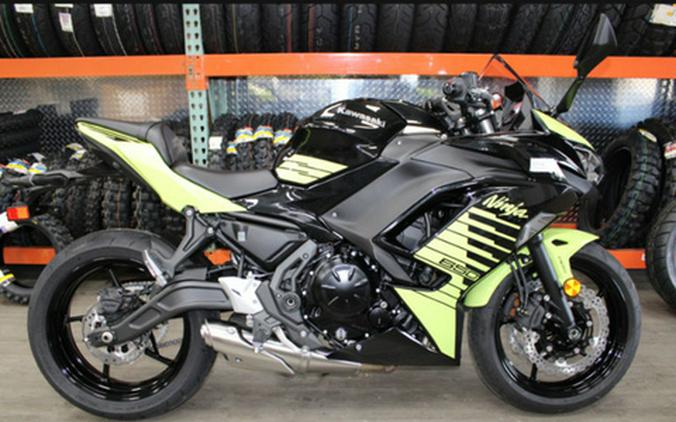 2026 Kawasaki Ninja 650 ABS