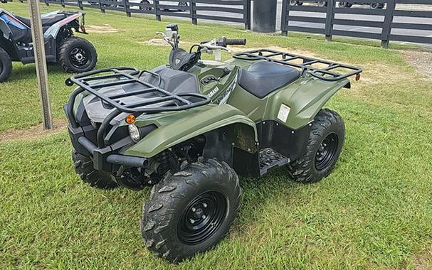 2021 Yamaha YFM70KDXMG