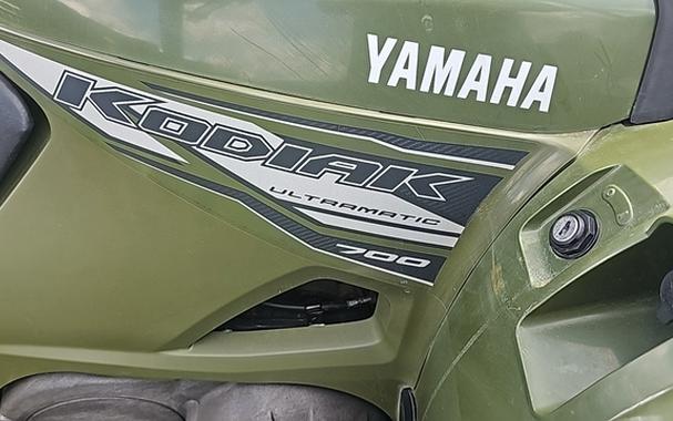 2021 Yamaha YFM70KDXMG
