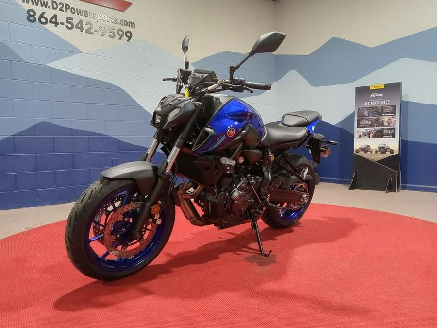 2023 Yamaha MT-07