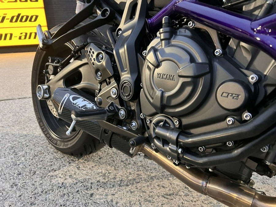 2024 Yamaha MT 07