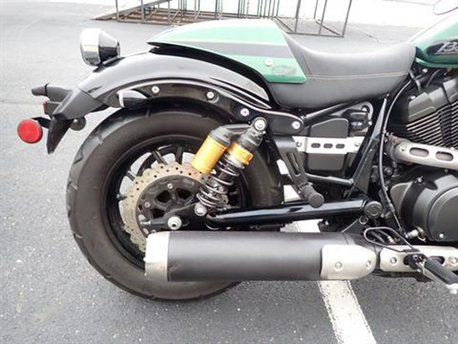 2015 Yamaha Bolt C-Spec