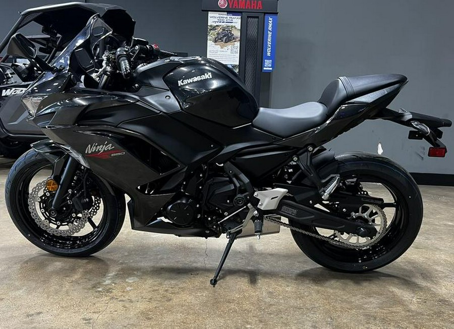 2026 Kawasaki Ninja® 650
