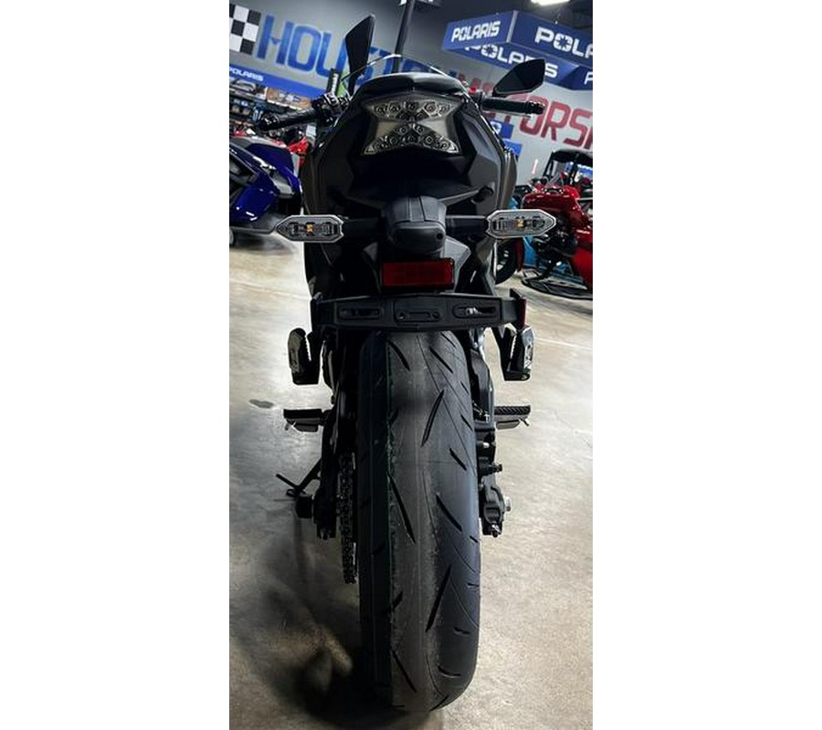 2026 Kawasaki Ninja® 650