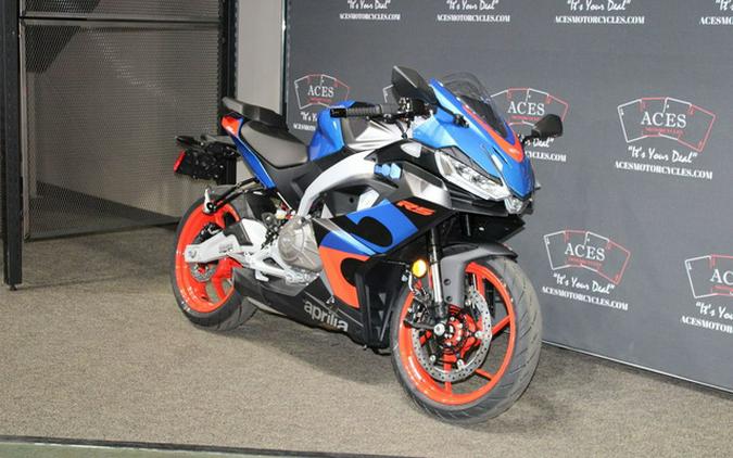 2026 Aprilia RS 457