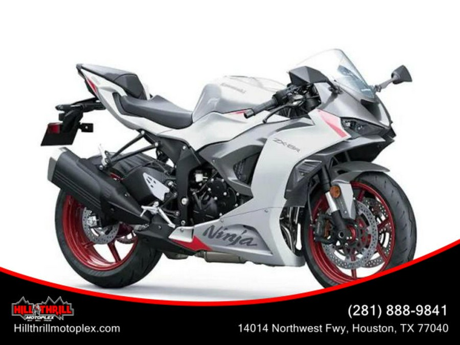 2025 Kawasaki ZX636JSFAL Ninja ZX-6R (ABS)