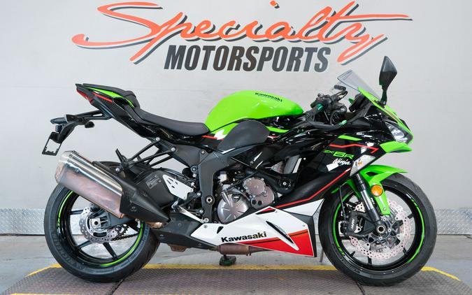 2021 Kawasaki Ninja ZX-6R ABS KRT Edition