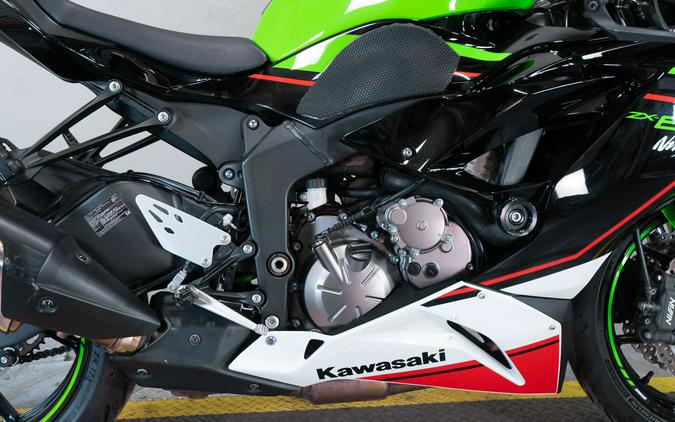 2021 Kawasaki Ninja ZX-6R ABS KRT Edition
