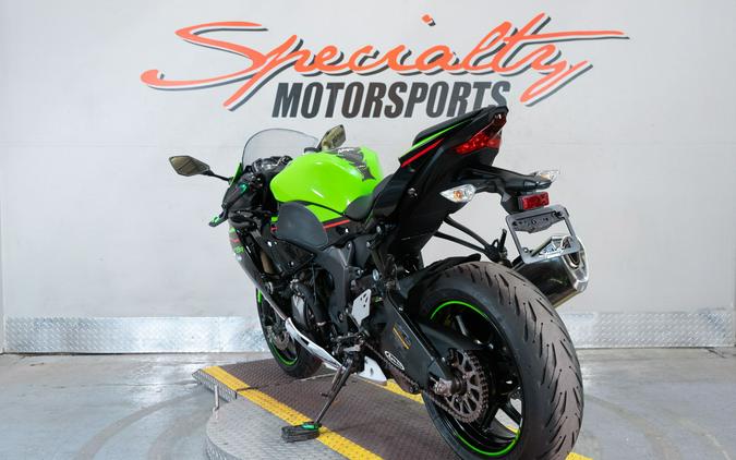 2021 Kawasaki Ninja ZX-6R ABS KRT Edition