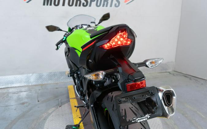 2021 Kawasaki Ninja ZX-6R ABS KRT Edition