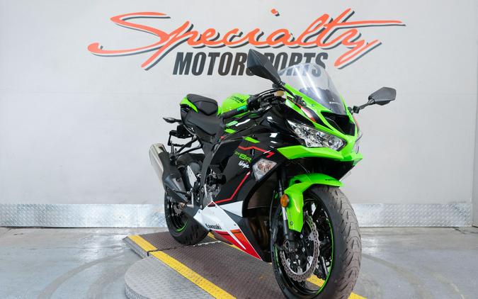 2021 Kawasaki Ninja ZX-6R ABS KRT Edition