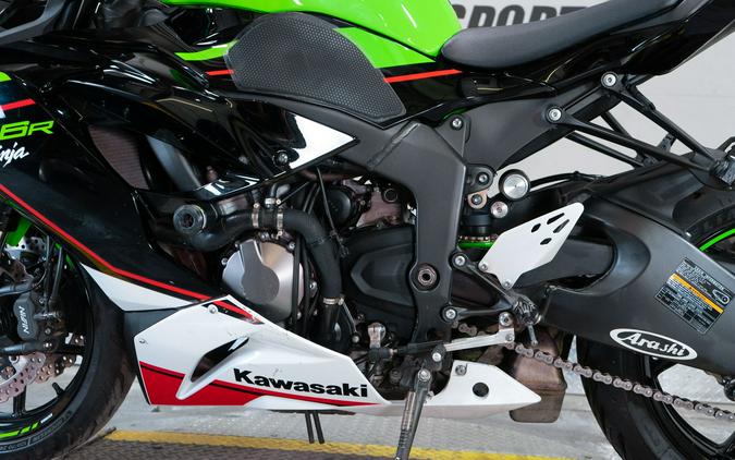 2021 Kawasaki Ninja ZX-6R ABS KRT Edition