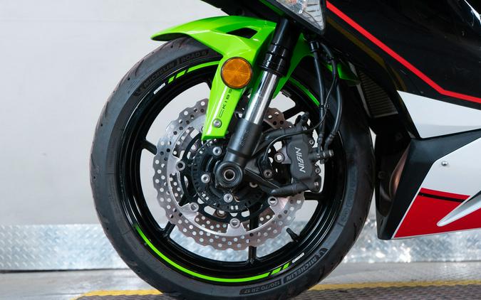 2021 Kawasaki Ninja ZX-6R ABS KRT Edition