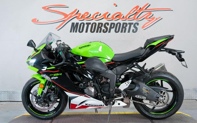 2021 Kawasaki Ninja ZX-6R ABS KRT Edition