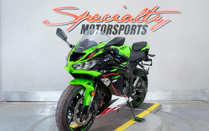 2021 Kawasaki Ninja ZX-6R ABS KRT Edition