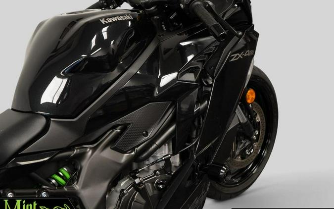 2024 Kawasaki Ninja ZX-4RR KRT